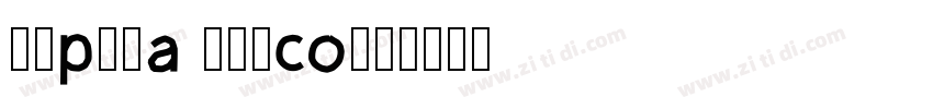 Elpida Unicode字体转换